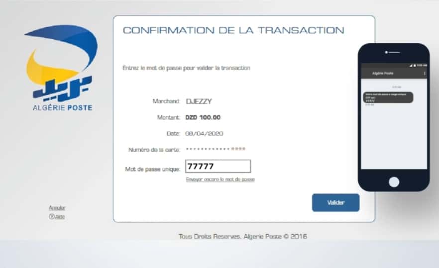 كيفية فليكسي flexy Djezzy بالبطاقة الذهبية