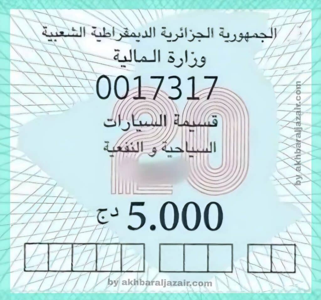 bon pour vehicule utilitaire Et le tourisme